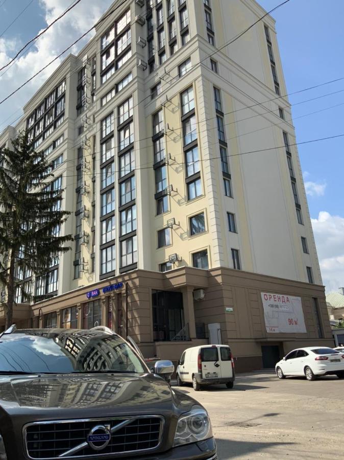 Дизайнерський Ремонт&Центр& Vip, Електрозаправка На Території Будинку Rivne Exteriér fotografie